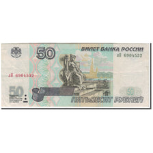 Banknote, Russia, 50 Rubles, 1997, KM:269a, EF(40-45)