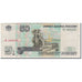 Nota, Rússia, 50 Rubles, 1997, KM:269a, EF(40-45)