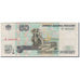 Banknote, Russia, 50 Rubles, 1997, KM:269a, EF(40-45)