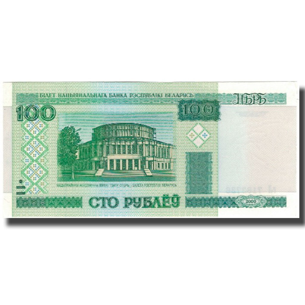 Banknote, Belarus, 100 Rublei, 2000, KM:26a, AU(55-58)