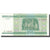 Nota, Bielorrússia, 100 Rublei, 2000, KM:26a, AU(55-58)