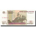 Banknote, Russia, 100 Rubles, 1997, KM:270a, UNC(63)