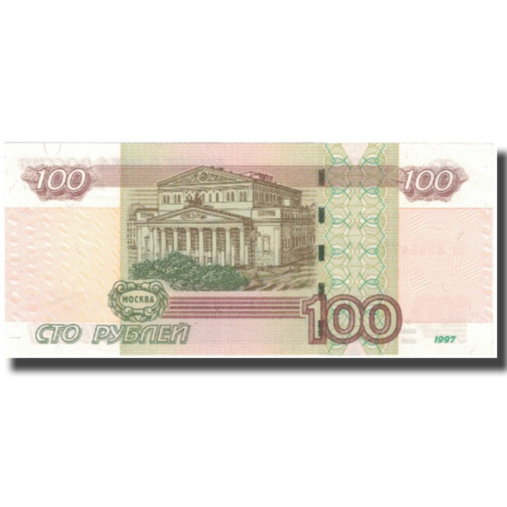 Banknote, Russia, 100 Rubles, 1997, KM:270a, UNC(63)