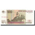 Banconote, Russia, 100 Rubles, 1997, KM:270a, FDS