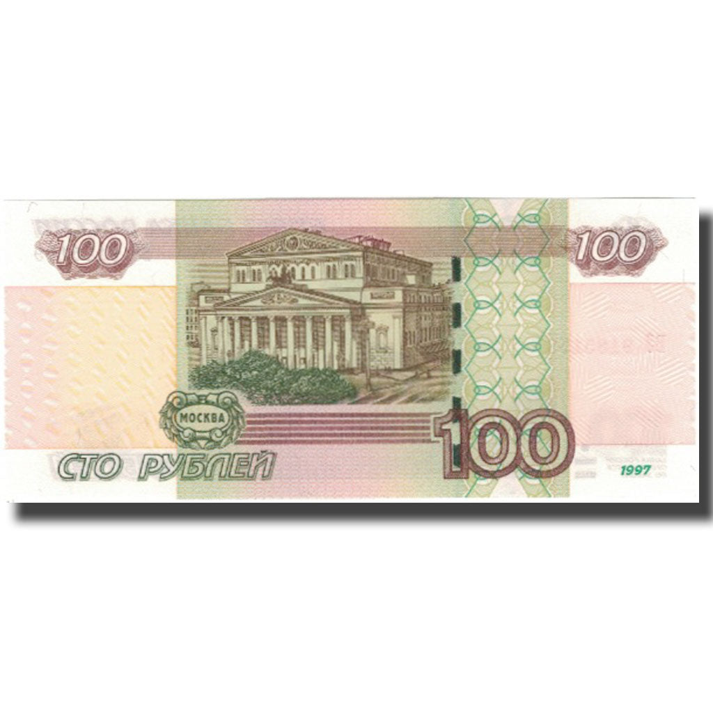 Banconote, Russia, 100 Rubles, 1997, KM:270a, FDS