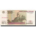 Banknote, Russia, 100 Rubles, 1997, KM:270a, EF(40-45)