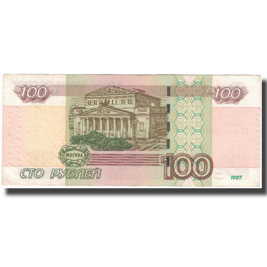 Banknote, Russia, 100 Rubles, 1997, KM:270a, EF(40-45)
