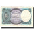 Banknot, Egipt, 5 Piastres, KM:188, AU(50-53)