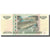 Geldschein, Russland, 10 Rubles, 1997, KM:268a, UNZ