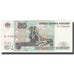 Billete, 50 Rubles, 1997, Rusia, KM:269a, EBC