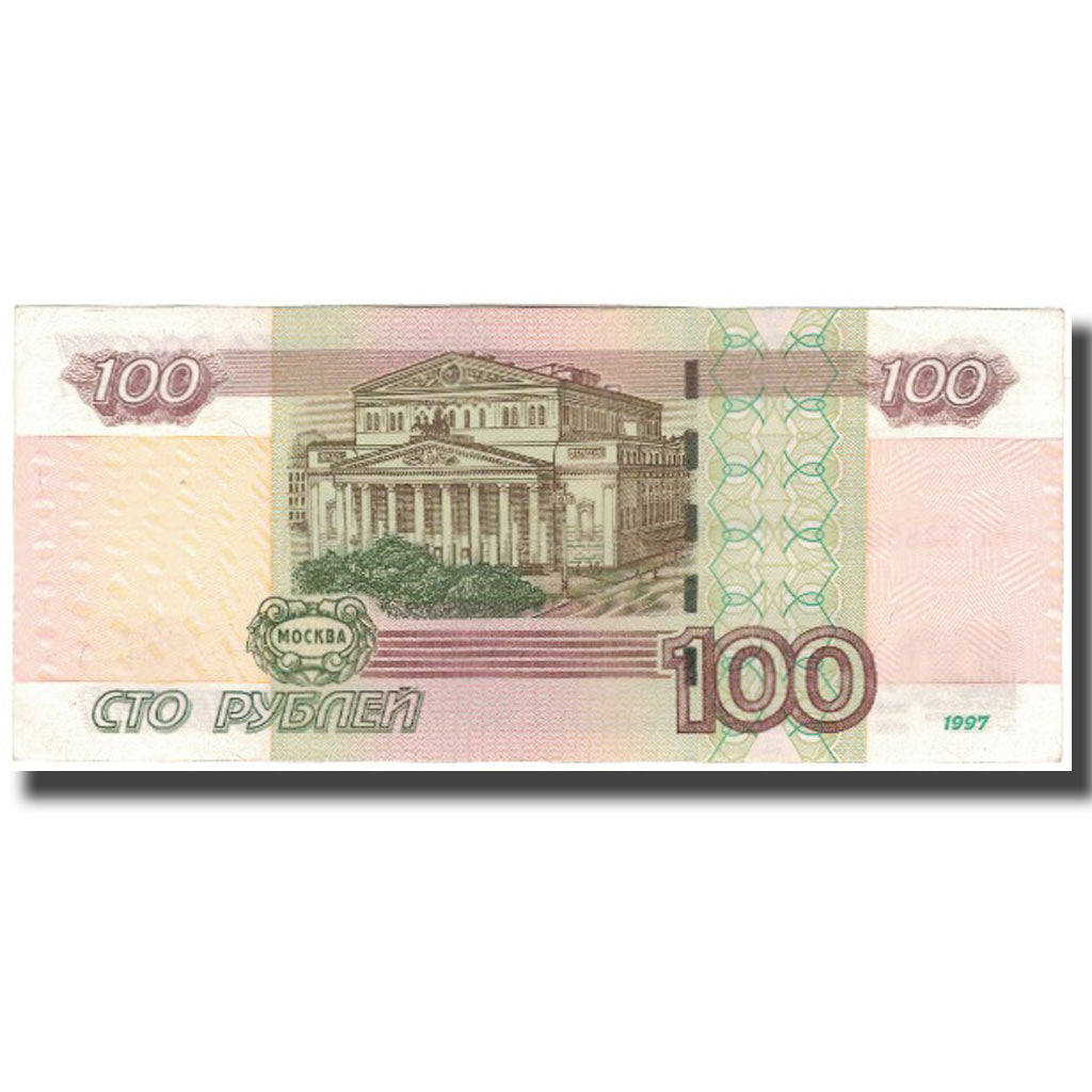 Biljet, Rusland, 100 Rubles, 1997, KM:270a, TB