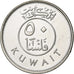 Kuwait, Jabir Ibn Ahmad, 50 Fils, 1988, Kupfer-Nickel, UNZ+, KM:13