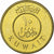 Kuwait, 20 Fils, 2011, Cuivre/Nickel, UNZ+, KM:New