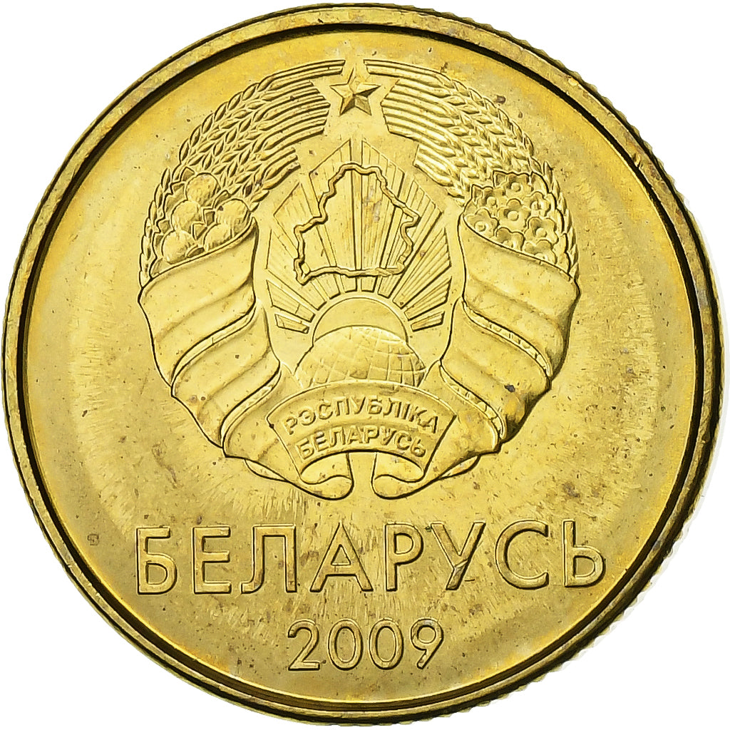 Białoruś, 10 Kopeks, 2009, Acier plaqué laiton, MS(60-62)