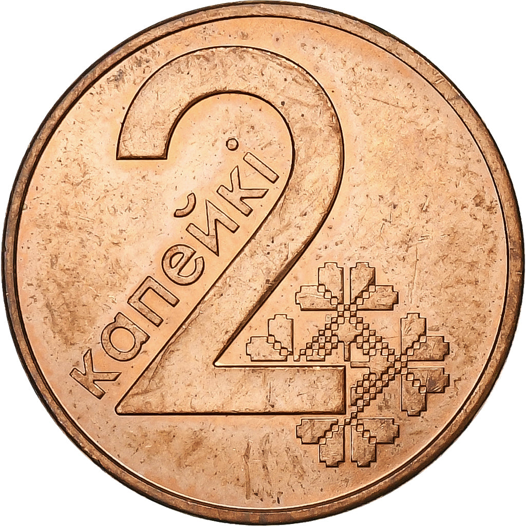 Białoruś, 2 Kopeks, 2009, Acier plaqué cuivre, MS(60-62)