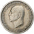 Greece, Paul I, Drachma, 1962, Copper-nickel, AU(50-53), KM:81