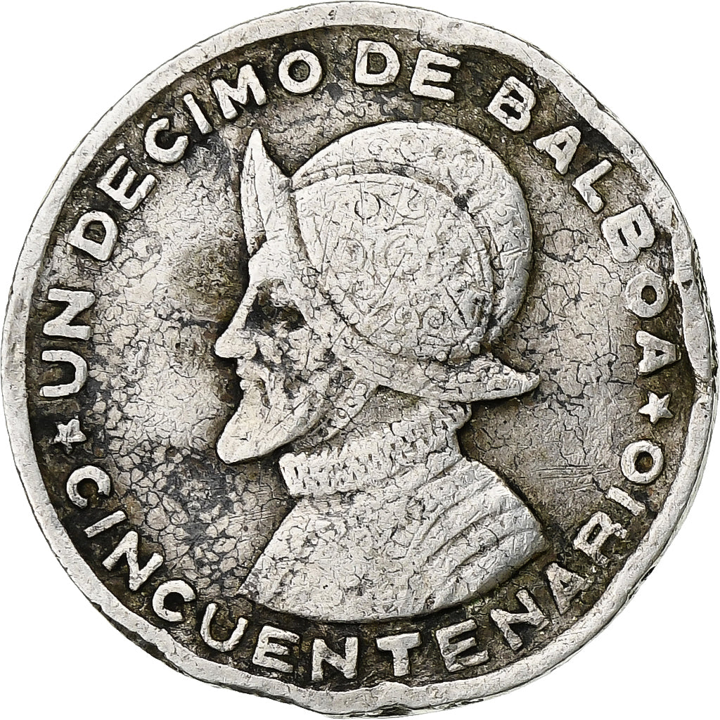 Panama, 1/10 Balboa, 1953, Argent, B, KM:24