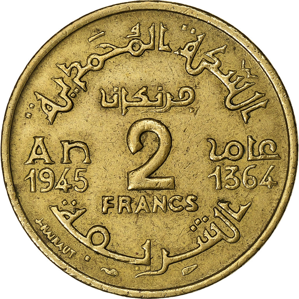 Morocco, Mohammed V, 2 Francs, AH 1364/1945, Paris, Aluminum-Bronze, AU(50-53)