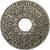Marokko, 25 Centimes, UNDATED (1924), Kupfer-Nickel, SS+