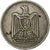 Egypt, 10 Piastres, 1967, EF(40-45), Copper-nickel, KM:413