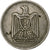 Égypte, 10 Piastres, 1967, TTB, Copper-nickel, KM:413