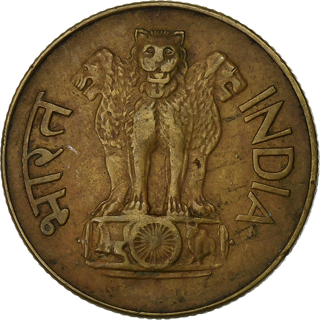 INDIA-REPUBLIC, 20 Paise, 1970, Nickel-brass, VF(30-35), KM:41