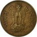 INDIA-REPUBLIC, 20 Paise, 1970, Nickel-brass, VF(30-35), KM:41