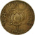 INDIA-REPUBLIC, 20 Paise, 1970, Nickel-brass, VF(30-35), KM:41