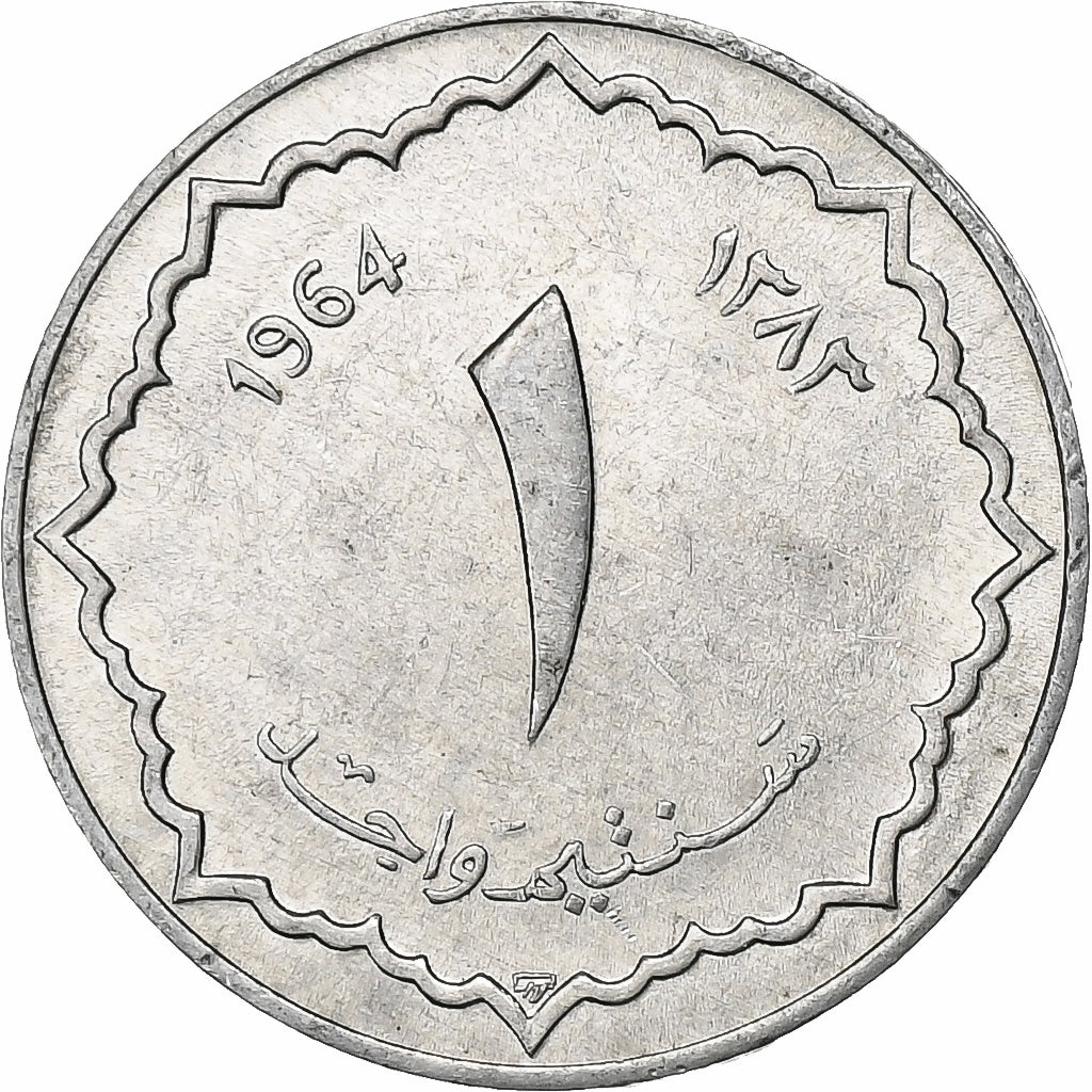 Algeria, Centime, 1964, Aluminum, AU(55-58), KM:94