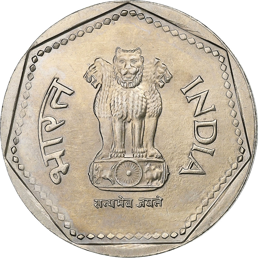 Coin, INDIA-REPUBLIC, Rupee, 1989, EF(40-45), Copper-nickel, KM:79.1