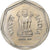 Münze, INDIA-REPUBLIC, Rupee, 1989, SS, Copper-nickel, KM:79.1