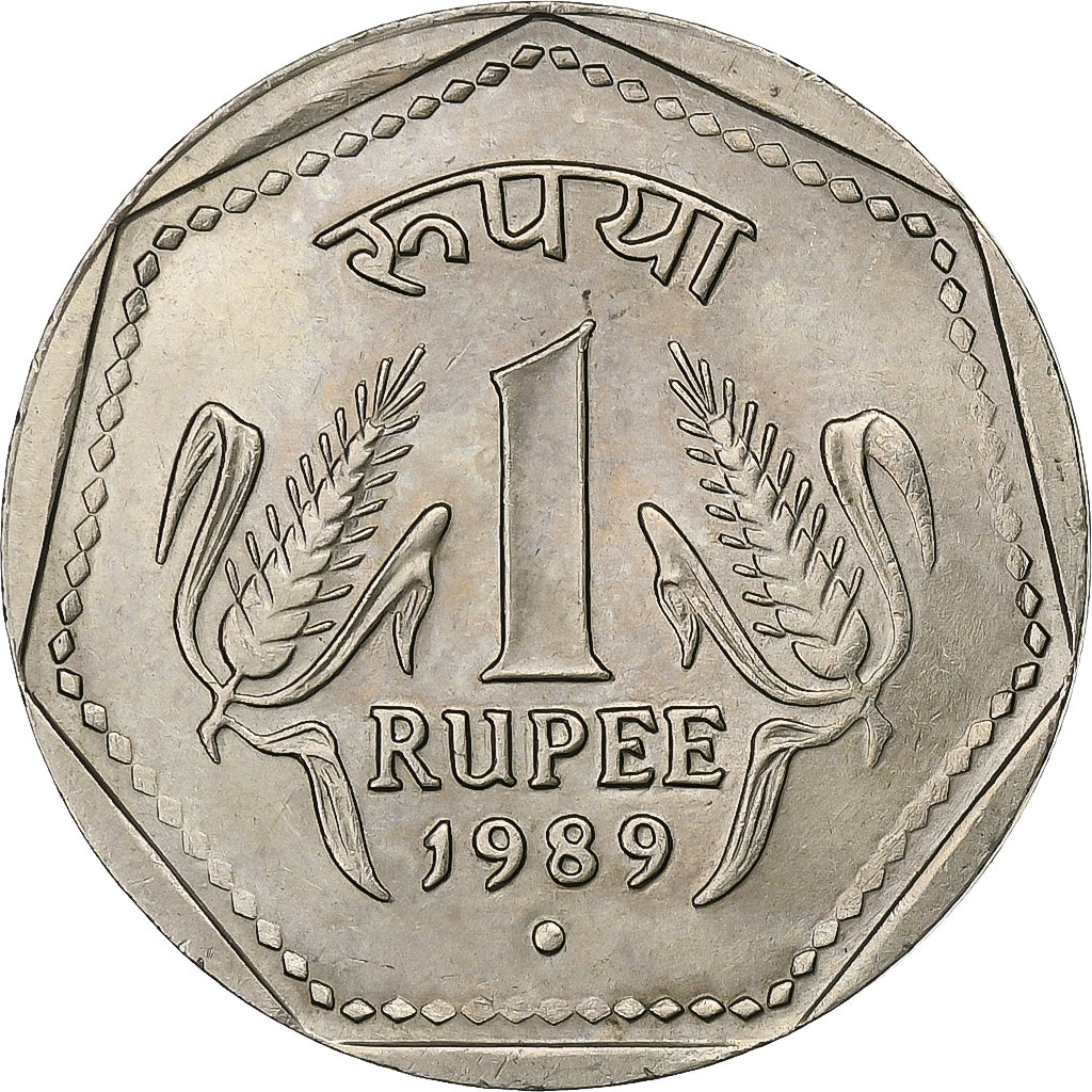 Coin, INDIA-REPUBLIC, Rupee, 1989, EF(40-45), Copper-nickel, KM:79.1