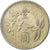 CHINA, REPUBLIC OF, TAIWAN, Yuan, Copper-Nickel-Zinc, AU(55-58), KM:536