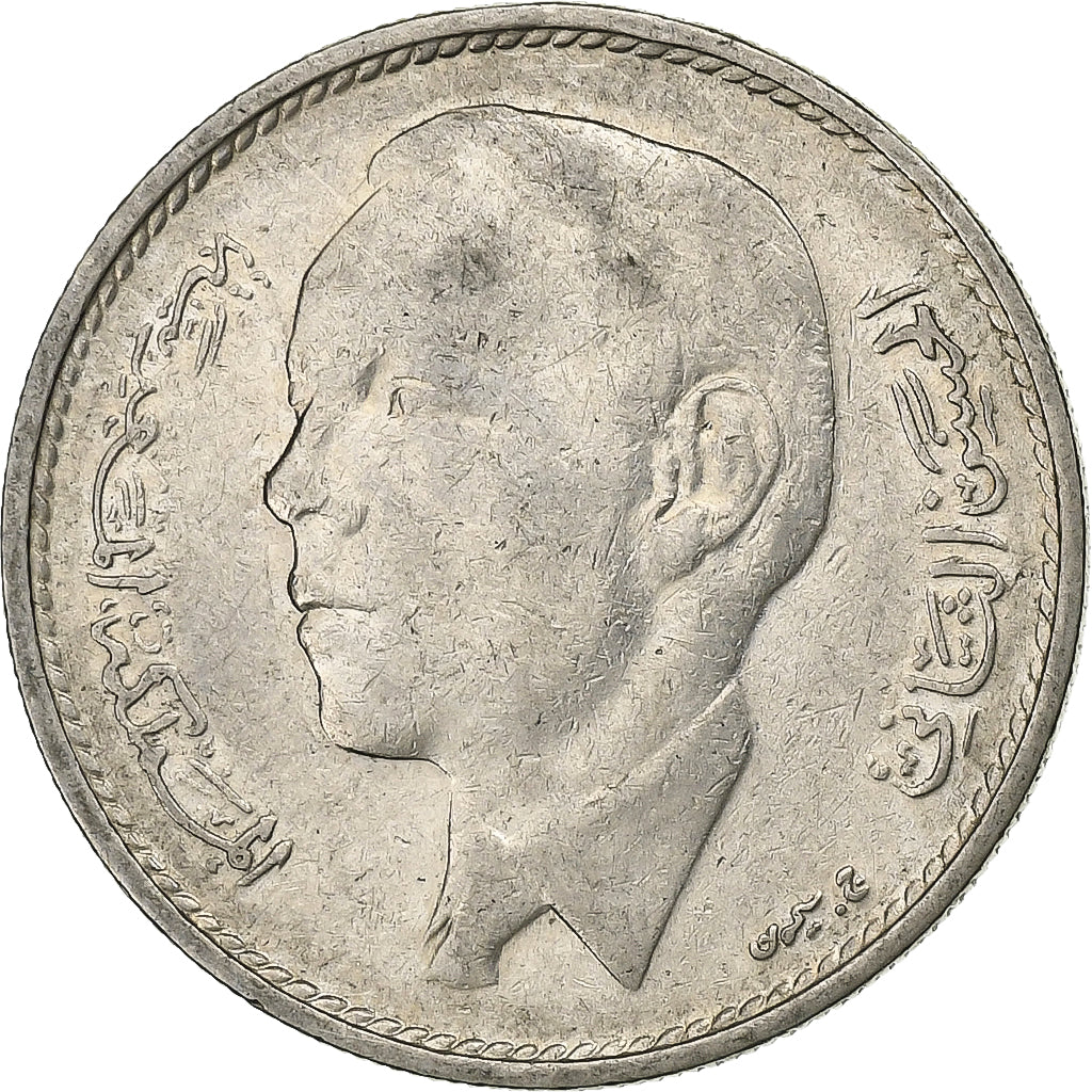 Marokko, Dirham, 1965, Kupfer-Nickel, SS+