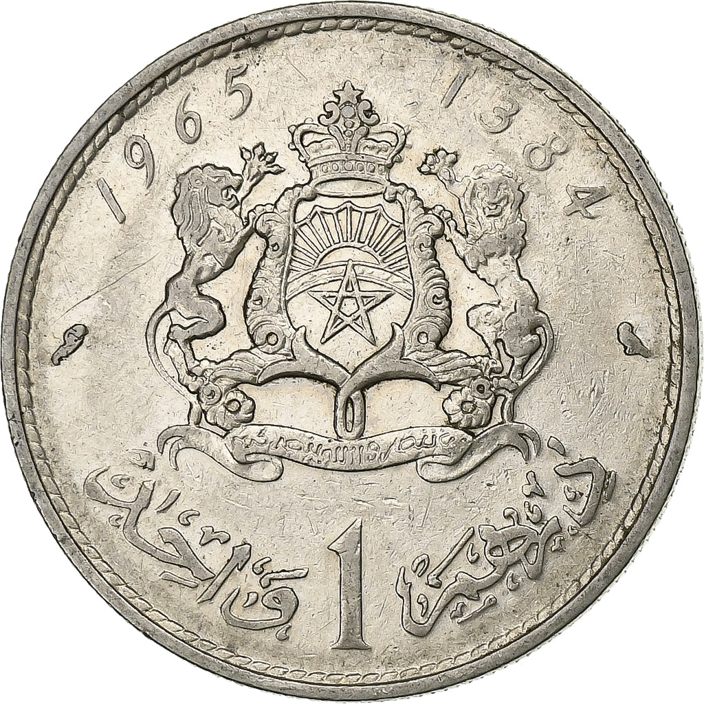 Marokko, Dirham, 1965, Kupfer-Nickel, SS+