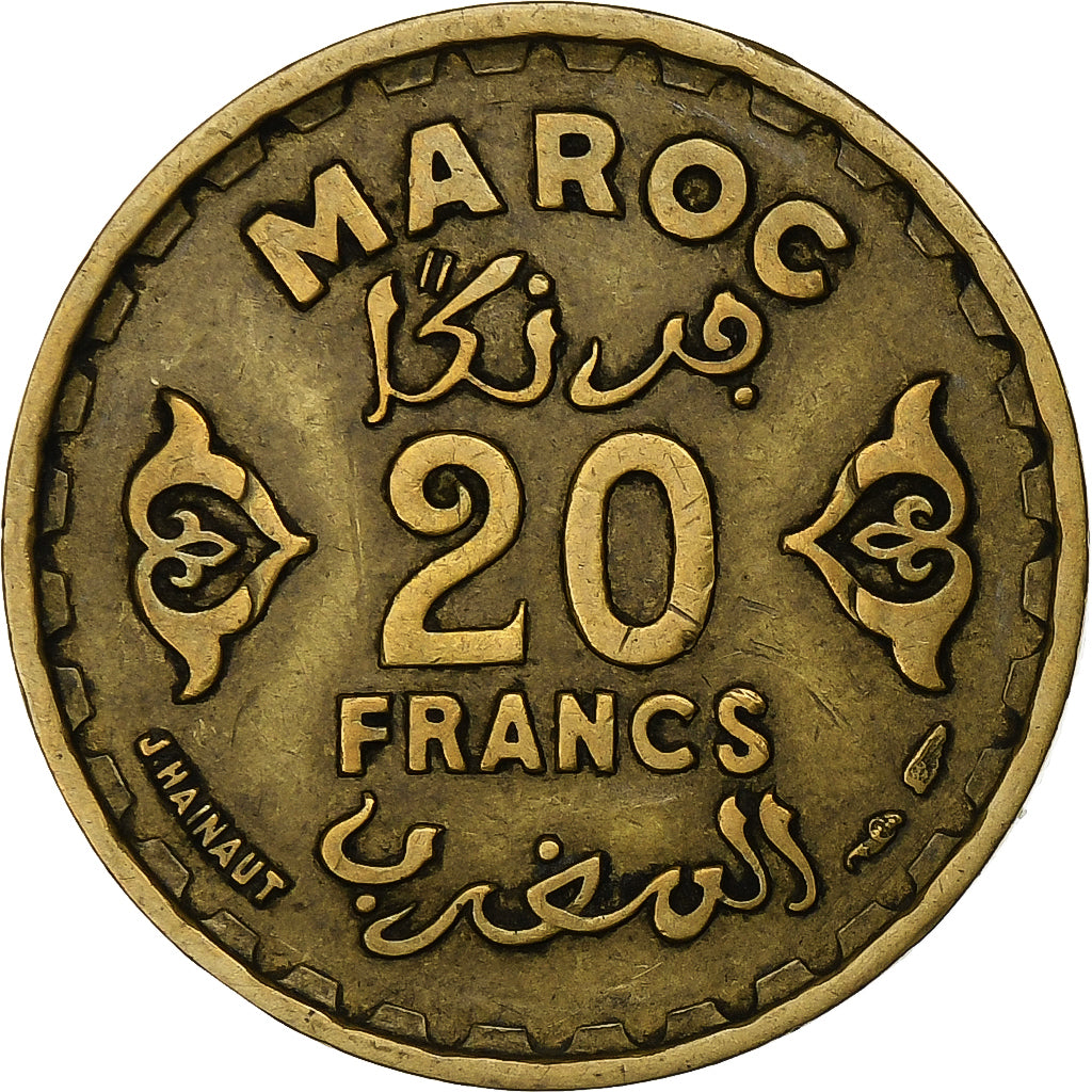 Morocco, Mohammed V, 20 Francs, 1371, Paris, Aluminum-Bronze, AU(50-53), KM:50