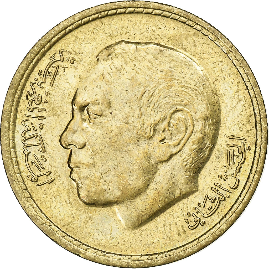 Morocco, al-Hassan II, 20 Santimat, 1974, Aluminum-Bronze, MS(60-62), KM:61