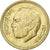 Morocco, al-Hassan II, 20 Santimat, 1974, Aluminum-Bronze, MS(60-62), KM:61