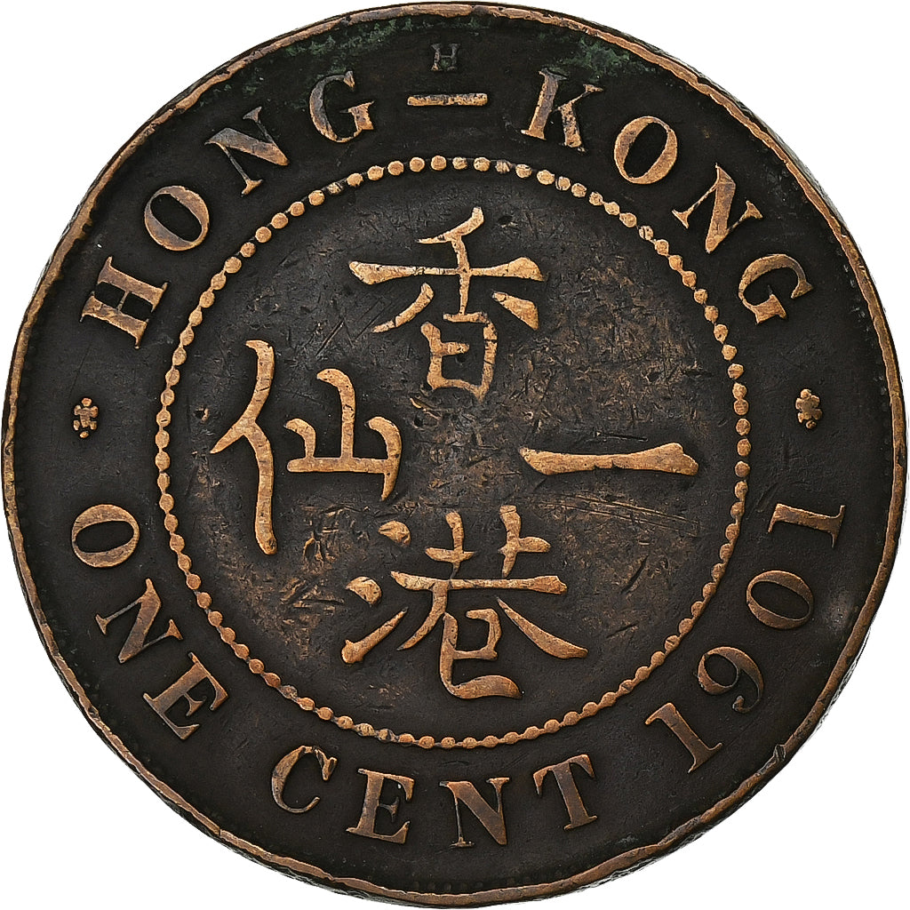Hong Kong, Victoria, Cent, 1901, Bronze, VF(30-35), KM:4.3