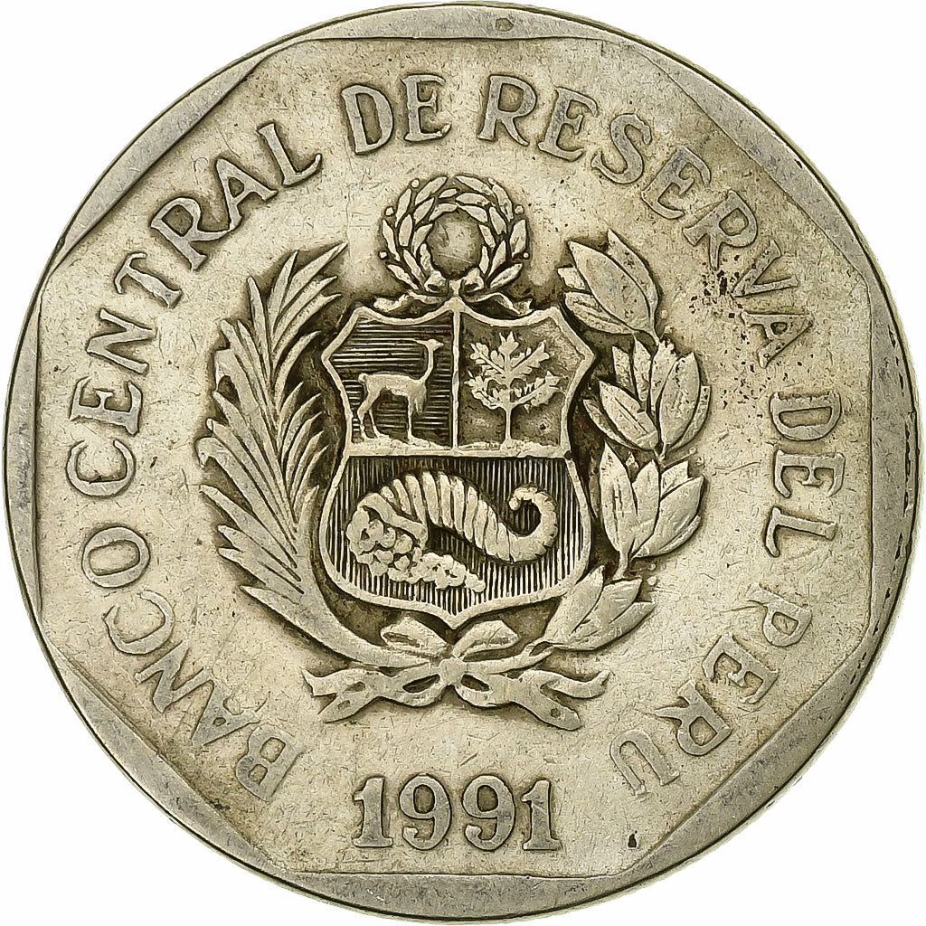 Perú, Nuevo Sol, 1991, Lima, Cobre - níquel - cinc, MBC, KM:308.1
