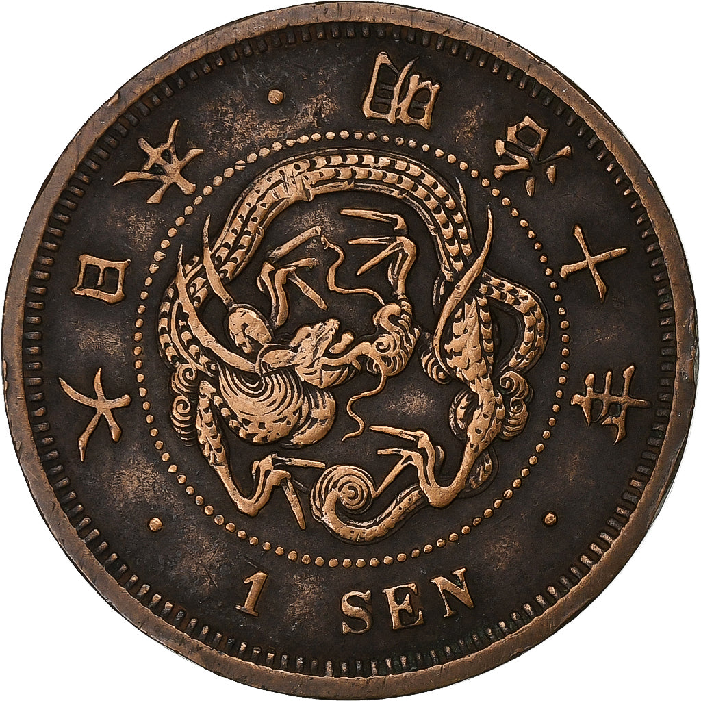 Japan, Mutsuhito, Sen, 1884, Kupfer, SS, KM:17.2