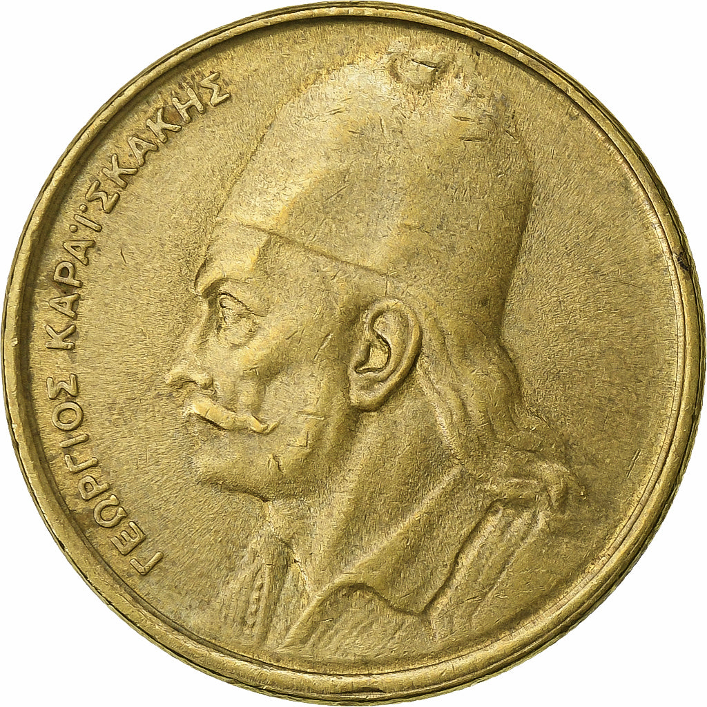 Griechenland, 2 Drachmes, 1984, Nickel-brass, VZ, KM:130