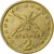Greece, 2 Drachmes, 1984, Nickel-brass, AU(55-58), KM:130