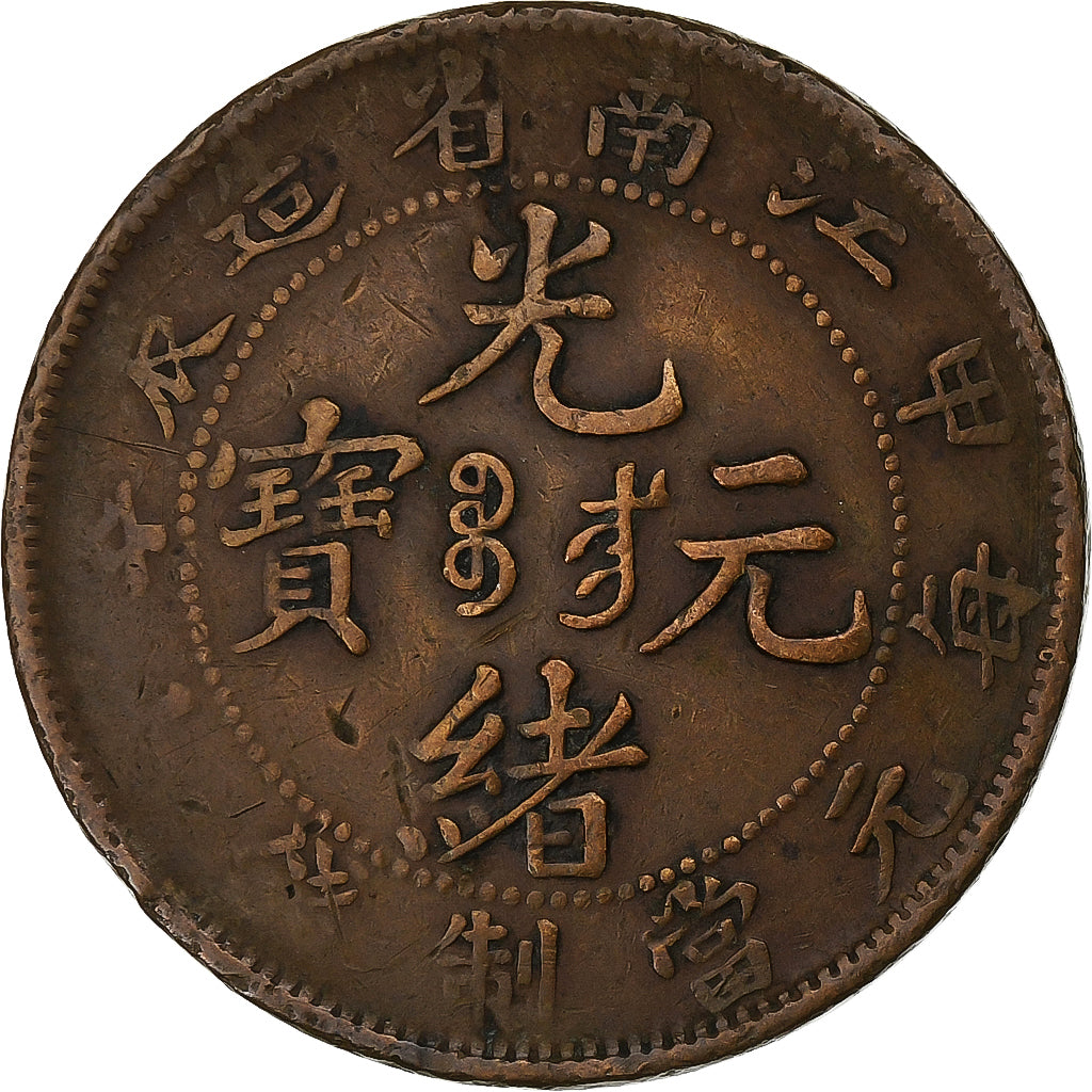 China, KIANGNAN, Kuang-hs, 10 Cash, 1903, Kupfer, S+, KM:135.4
