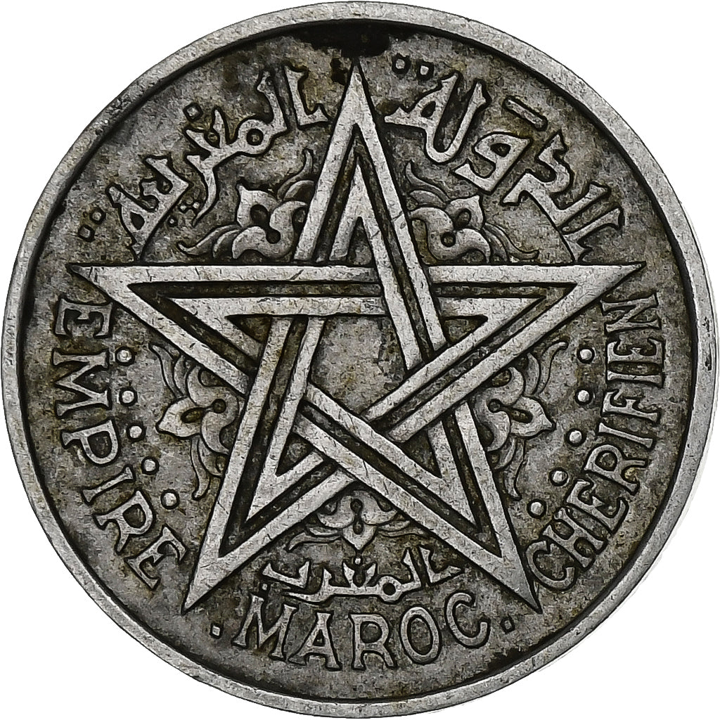 Morocco, Mohammed V, 2 Francs, 1951, Paris, Aluminum, AU(50-53), KM:47