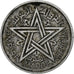 Morocco, Mohammed V, 2 Francs, 1951, Paris, Aluminum, AU(50-53), KM:47