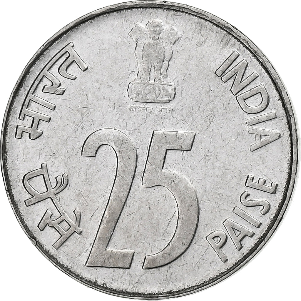 INDIAASE REPUBLIEK, 25 Paise, 1988, Stainless Steel, PR+, KM:54