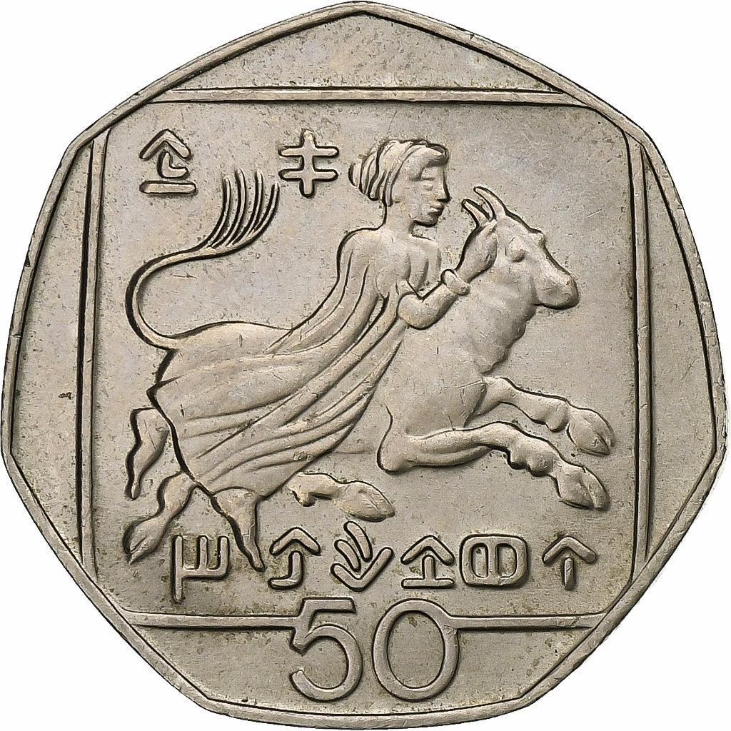 Cyprus, 50 Cents, 1998, Copper-nickel, MS(60-62), KM:66