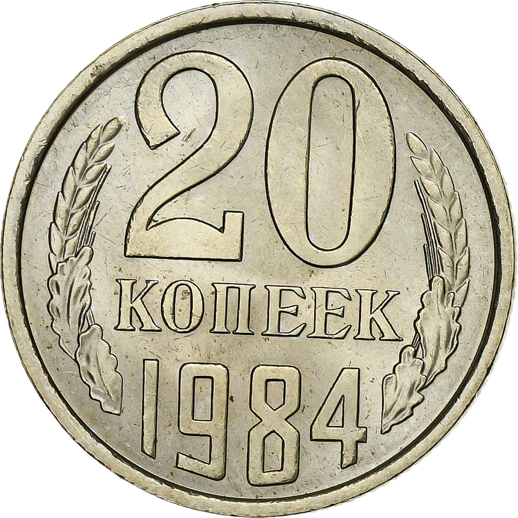 Russia, 20 Kopeks, 1984, Miedź-Nikiel-Cynk, AU(55-58), KM:132