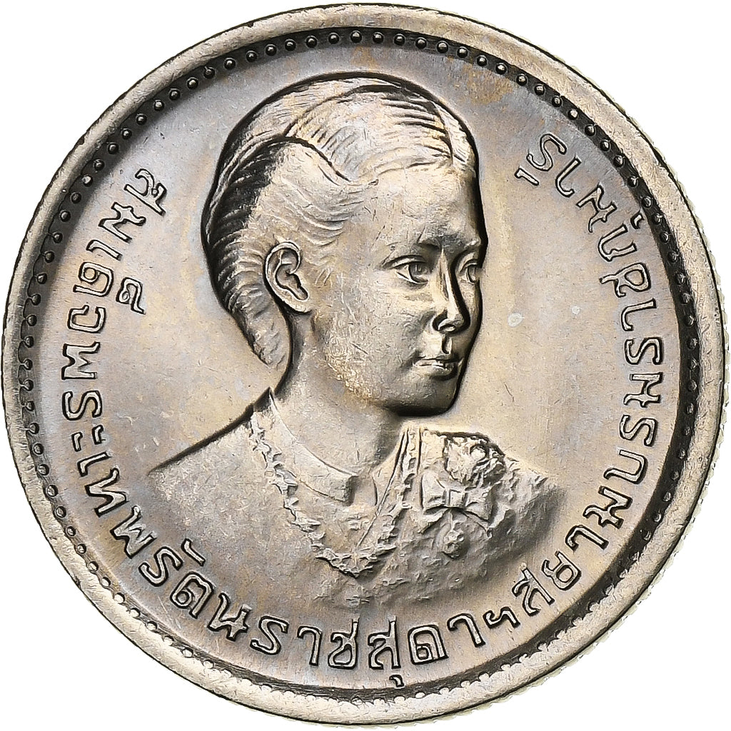 Thailand, Rama IX, Baht, 1977, Copper-nickel, MS(60-62), KM:124